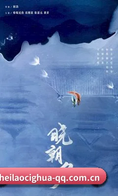 黑料吃瓜网址 APP